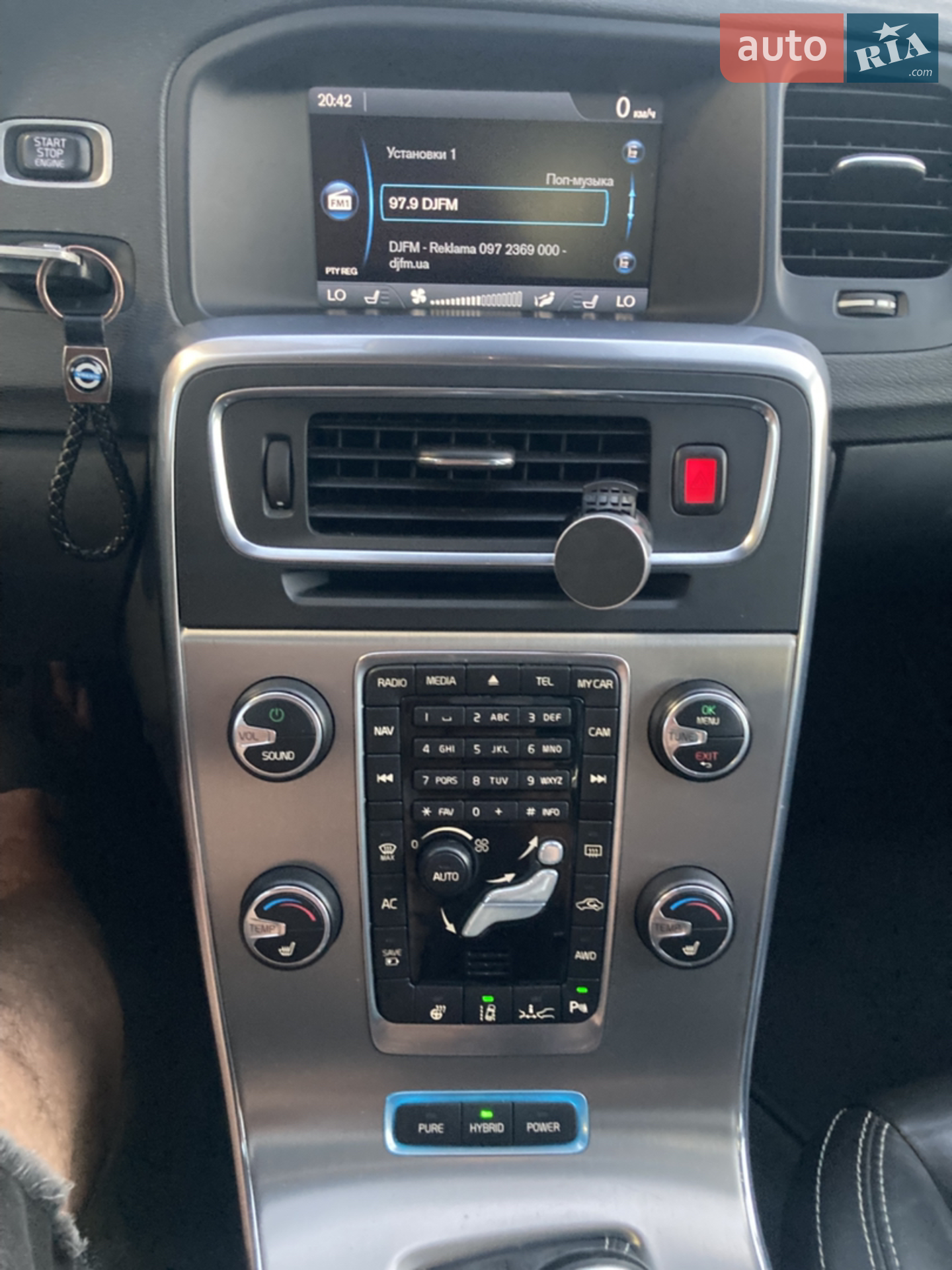 2013 Volvo V60 - мініатюра 12