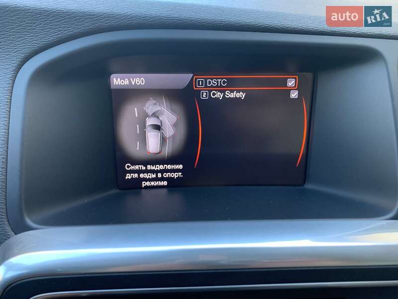 Универсал Volvo V60 2011 в Дрогобыче