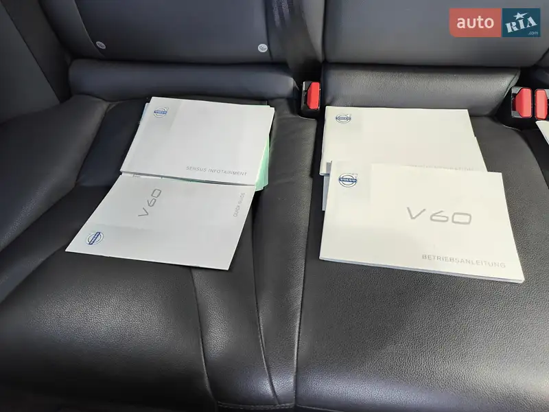 Универсал Volvo V60 2014 в Дубно документ 3 фото Универсал Volvo V60 2014 в Дубно документ