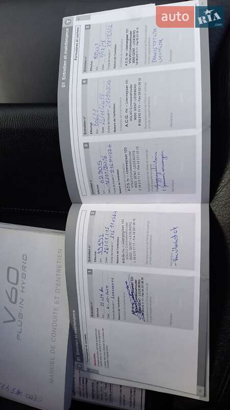 Універсал Volvo V60 2014 в Коломиї
