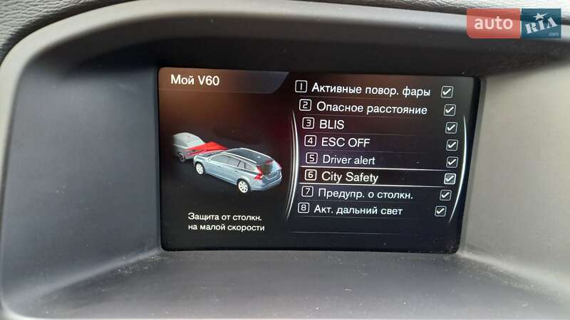 Універсал Volvo V60 2014 в Коломиї