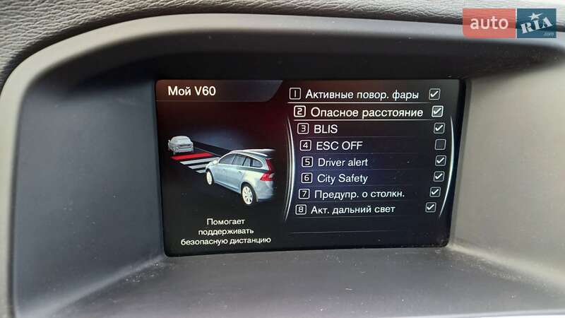 Універсал Volvo V60 2014 в Коломиї