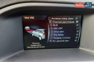 Универсал Volvo V60 2014 в 