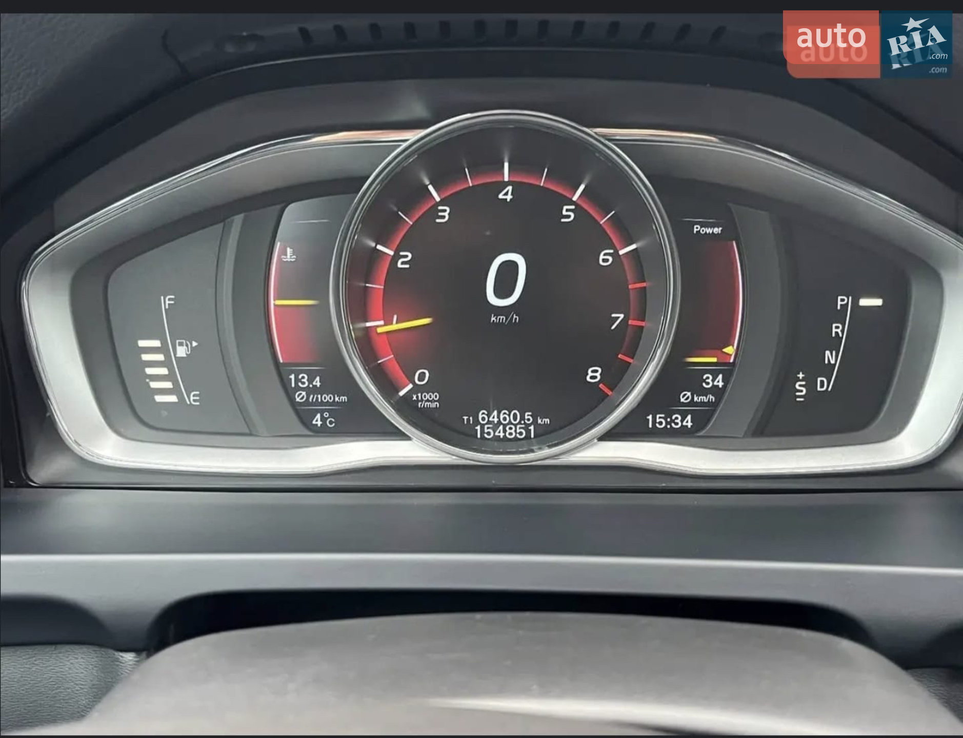 2014 Volvo V60 - мініатюра 15