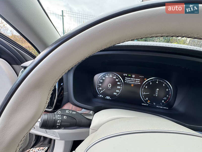 Універсал Volvo V60 2020 в Дрогобичі