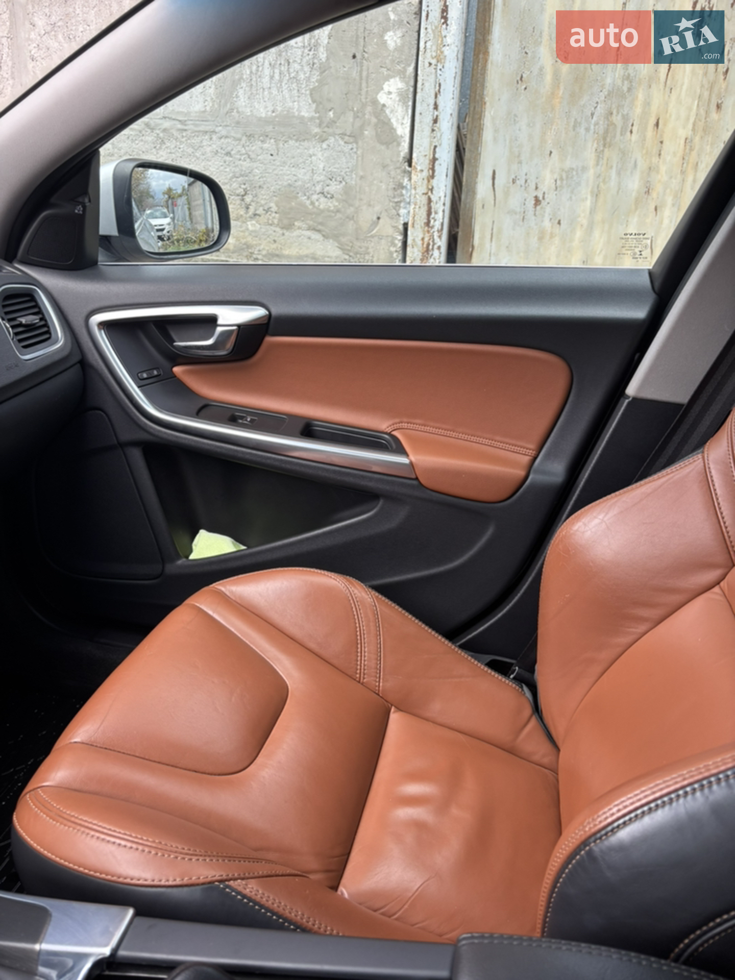 2015 Volvo V60 - мініатюра 17