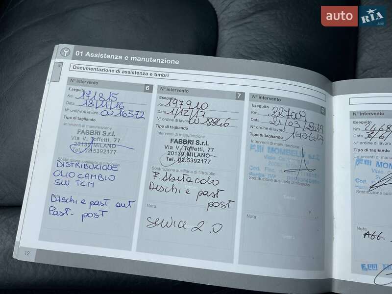 Універсал Volvo V60 2013 в Луцьку