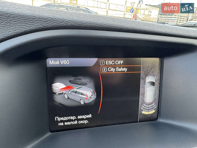 Универсал Volvo V60 2012 в Киеве фото 55 Универсал Volvo V60 2012 в Киеве