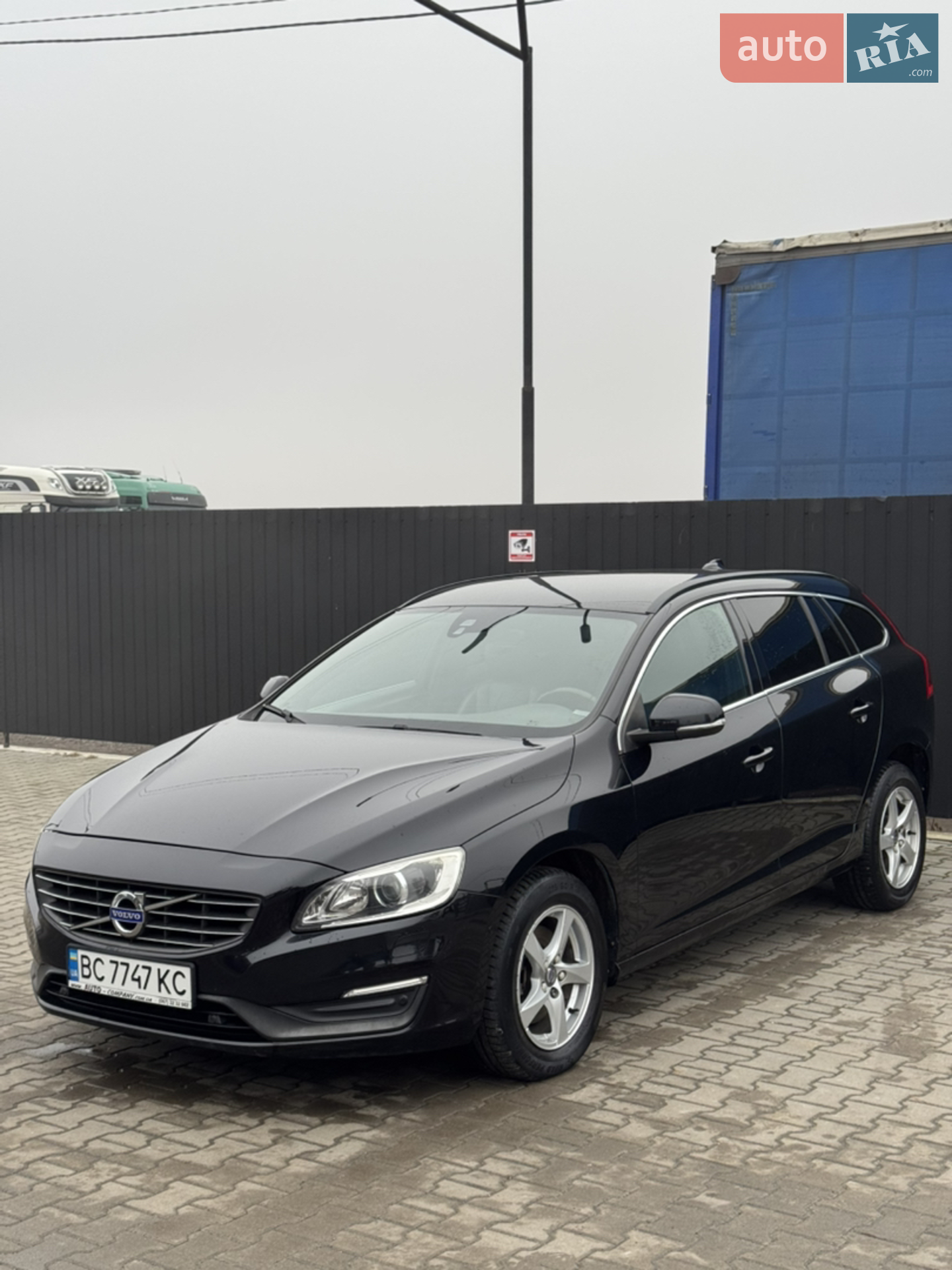 2015 Volvo V60 - мініатюра 10