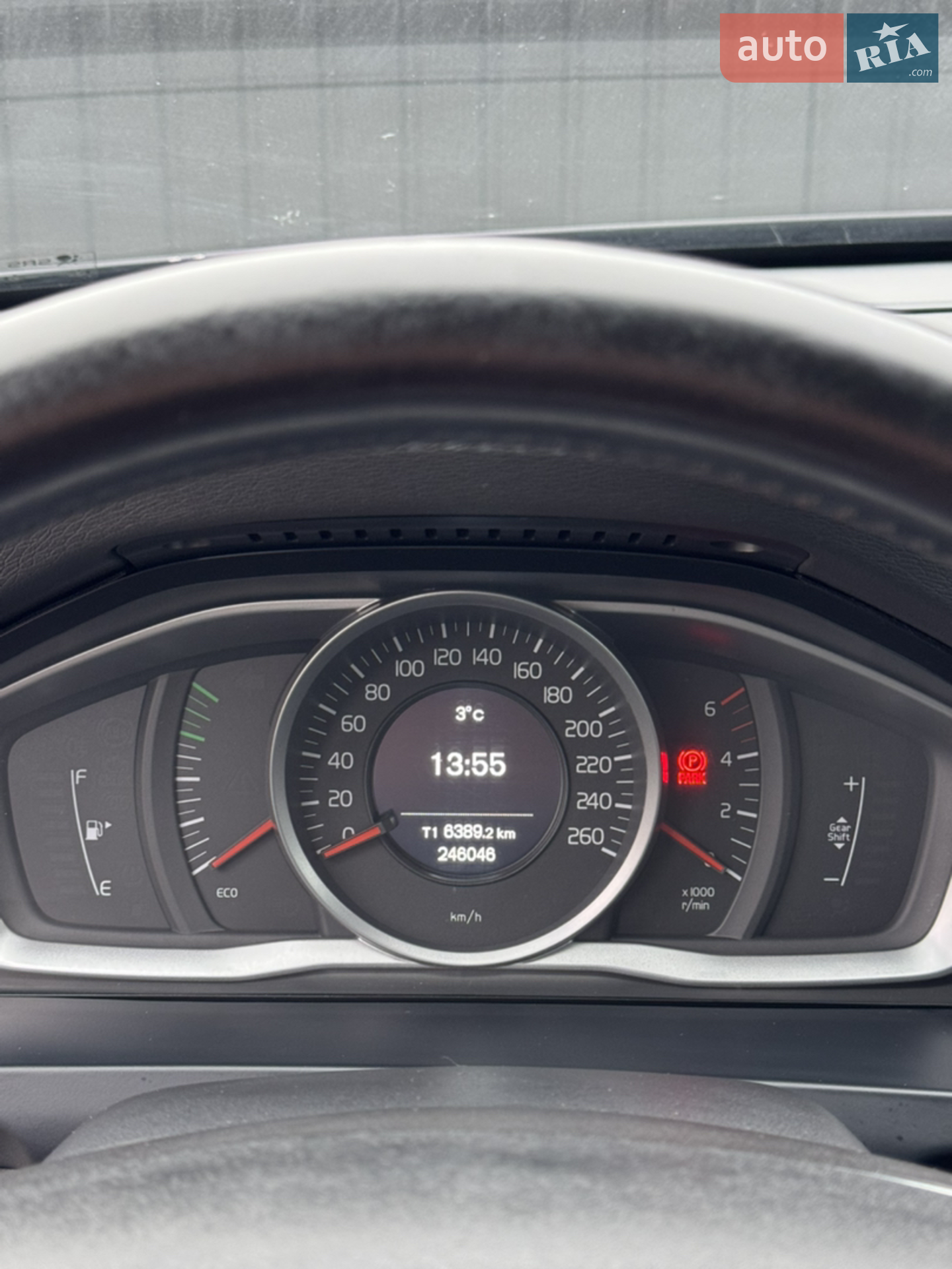 2015 Volvo V60 - мініатюра 38