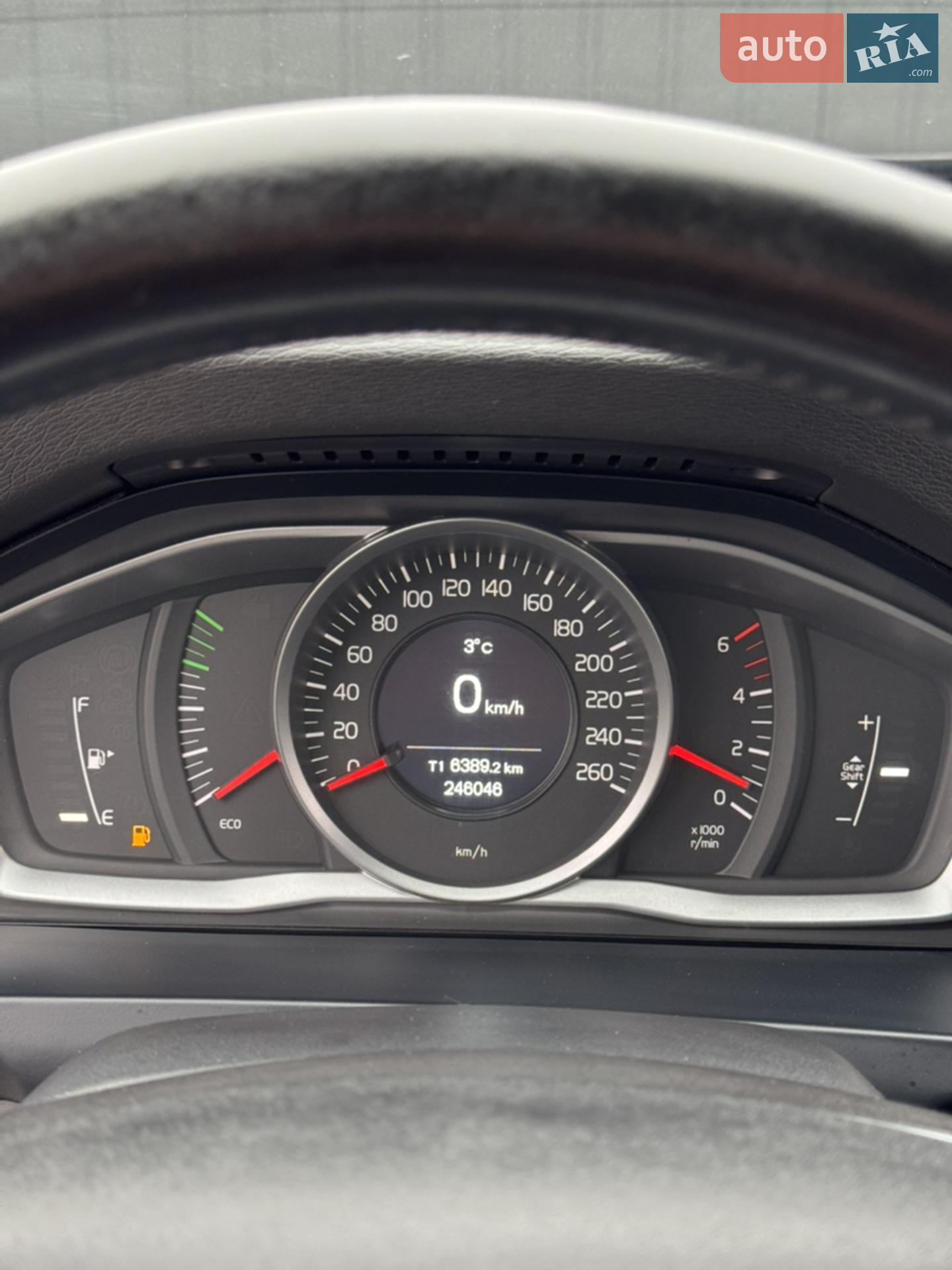 2015 Volvo V60 - мініатюра 56