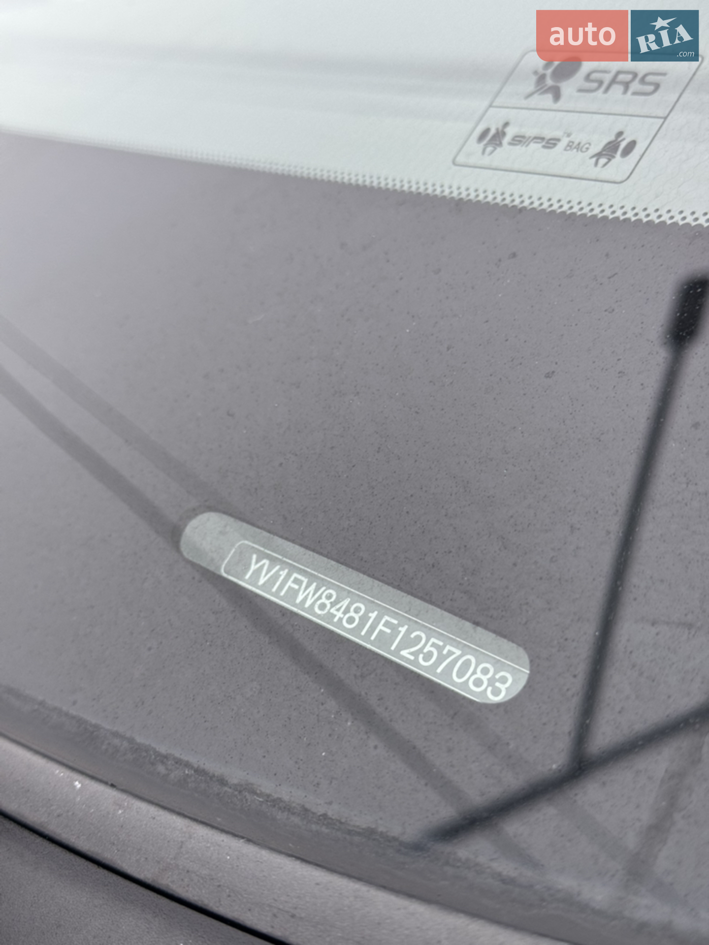 2015 Volvo V60 - мініатюра 66