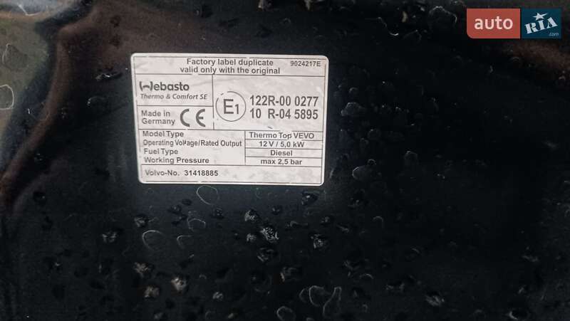 Универсал Volvo V60 2014 в Житомире фото 24 Универсал Volvo V60 2014 в Житомире