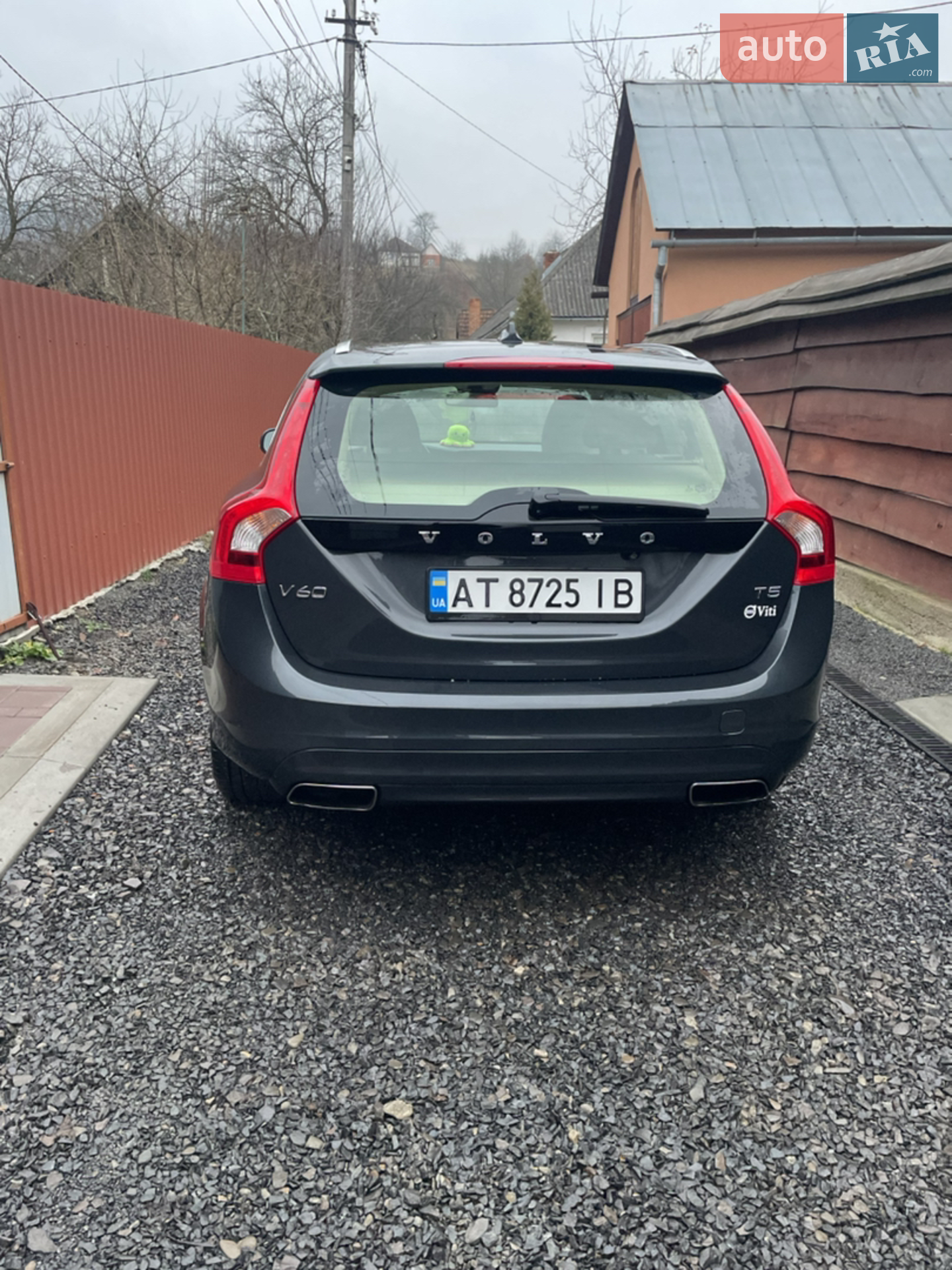 2014 Volvo V60 - мініатюра 11