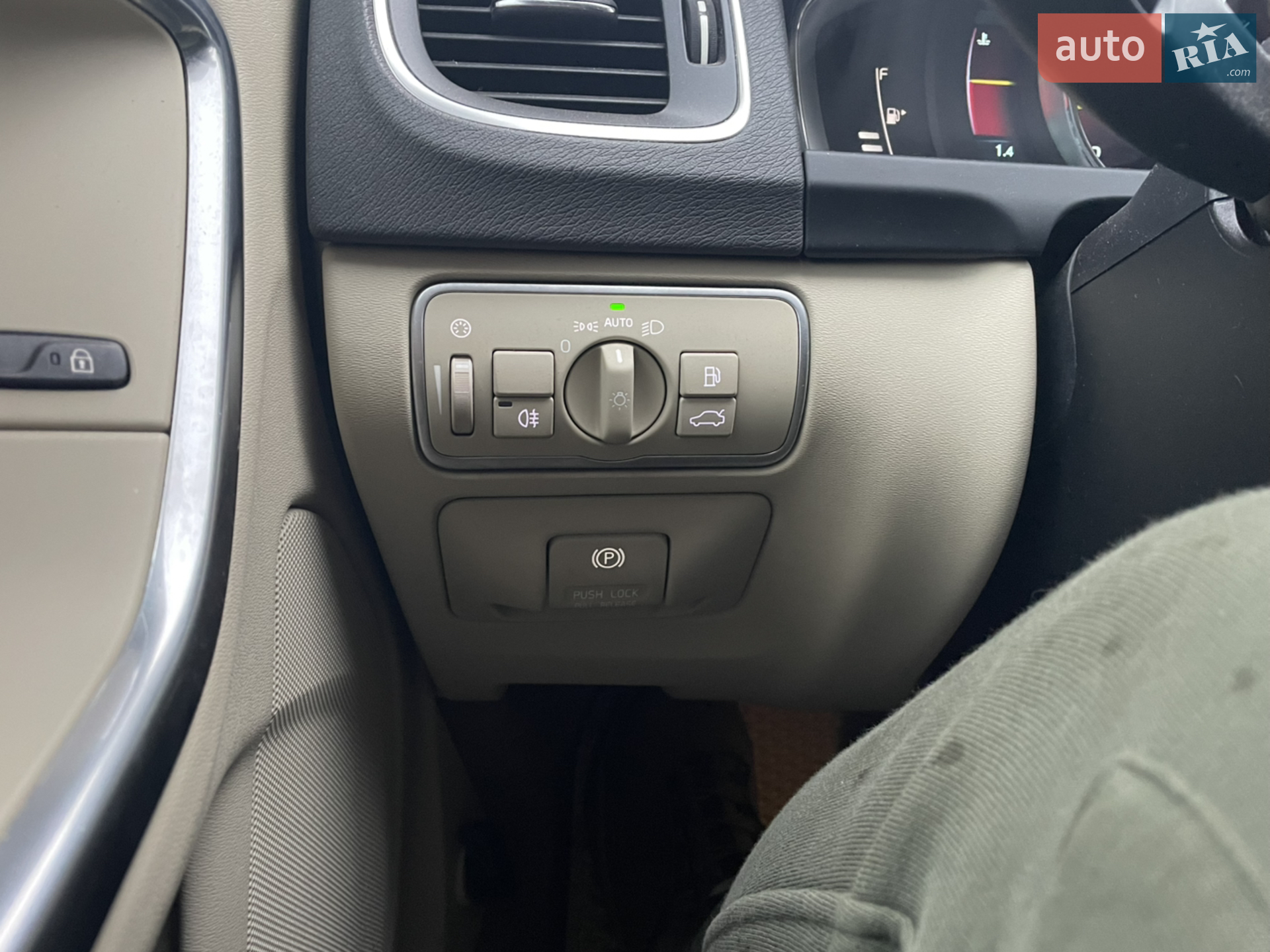 2014 Volvo V60 - мініатюра 27
