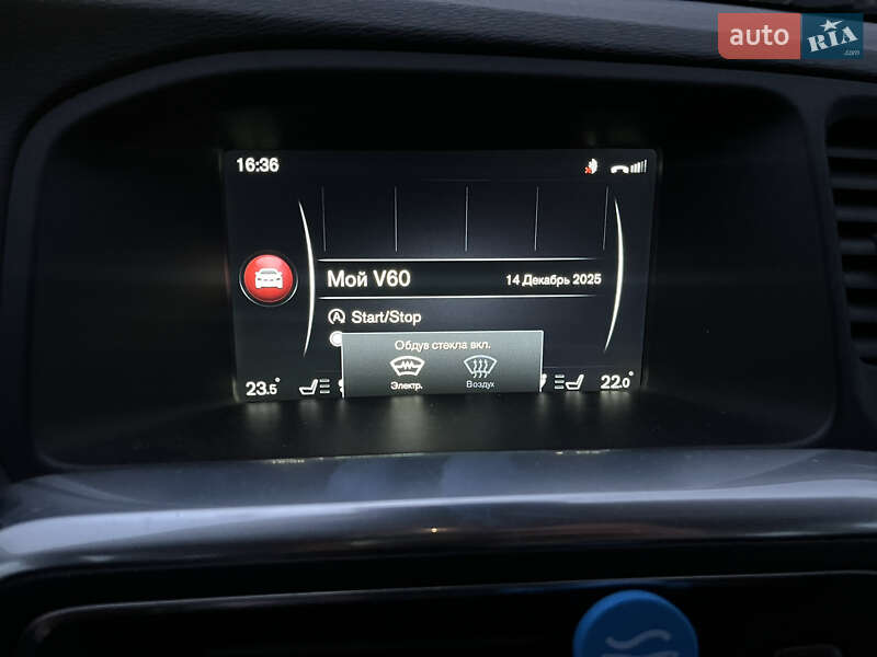 Універсал Volvo V60 2014 в Львові