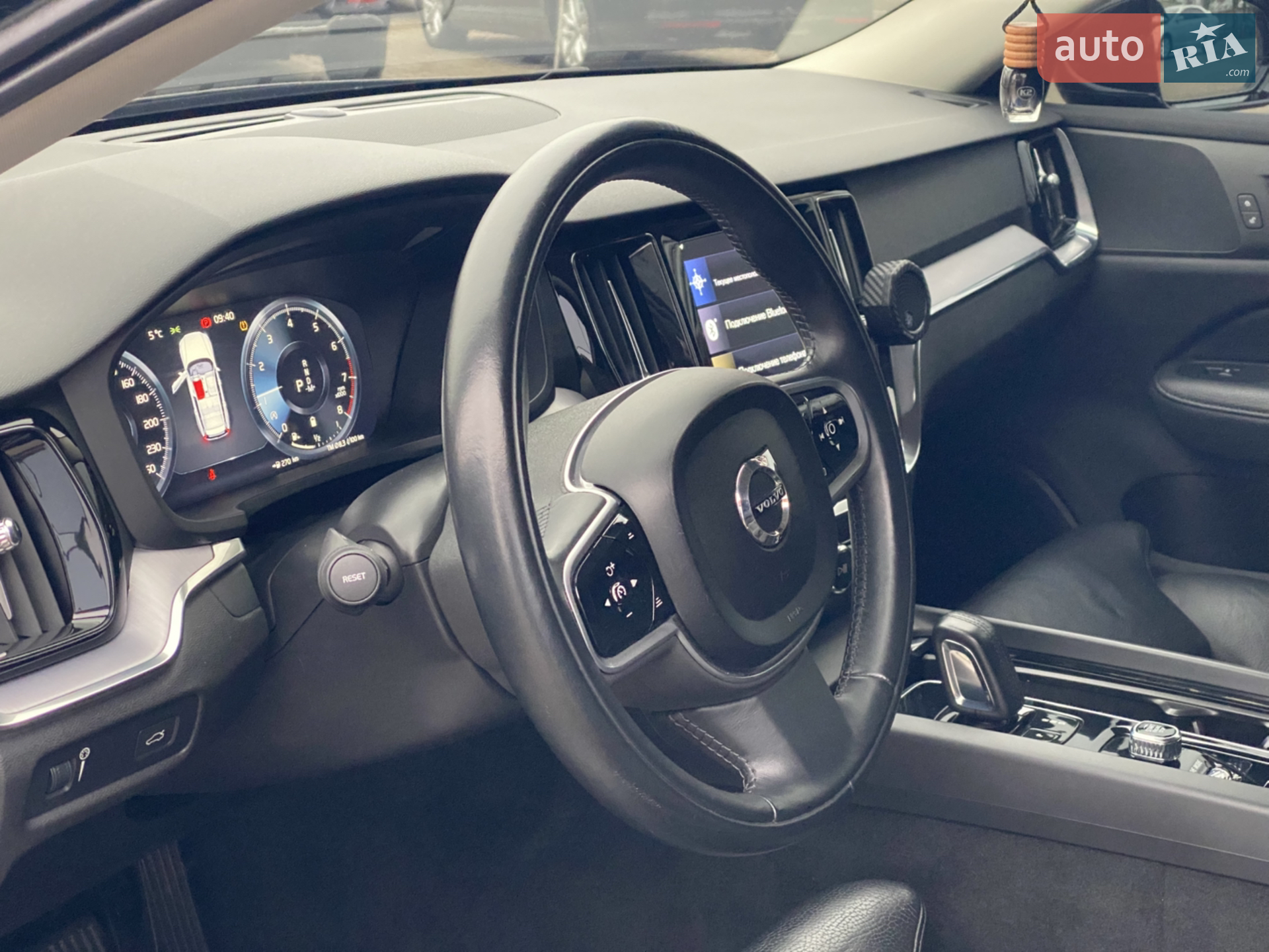 2020 Volvo V60 - мініатюра 12