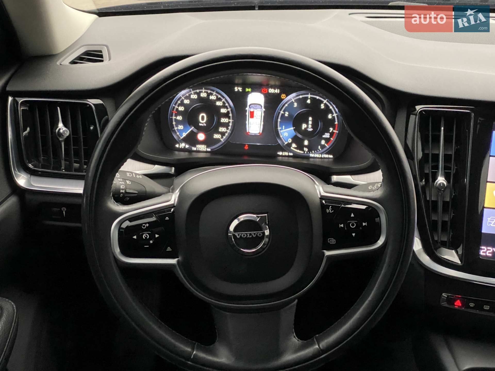 2020 Volvo V60 - мініатюра 19
