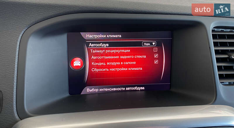 Универсал Volvo V60 2018 в Львове фото 24 Универсал Volvo V60 2018 в Львове