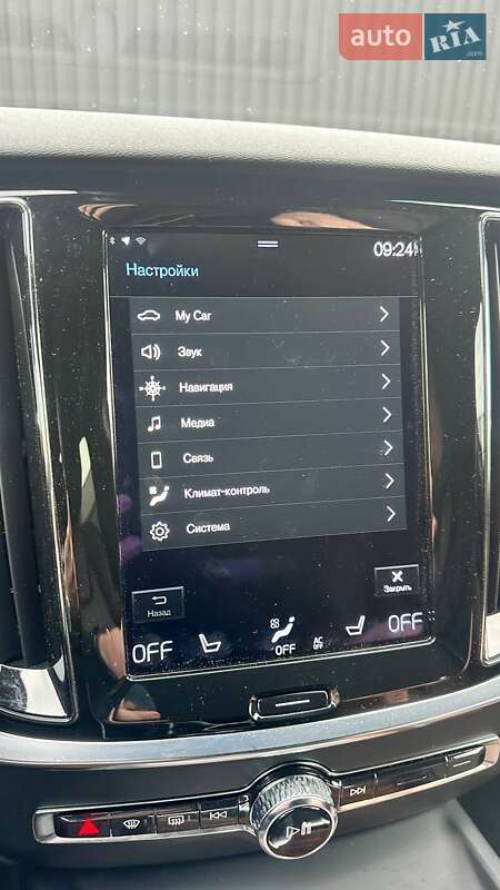 Универсал Volvo V60 2021 в Ровно