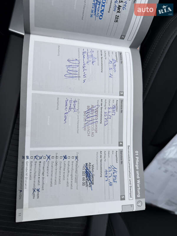 Универсал Volvo V60 2013 в Луцке фото 39 Универсал Volvo V60 2013 в Луцке