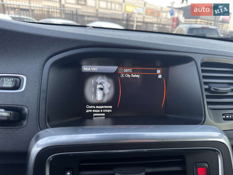 Универсал Volvo V60 2012 в Киеве