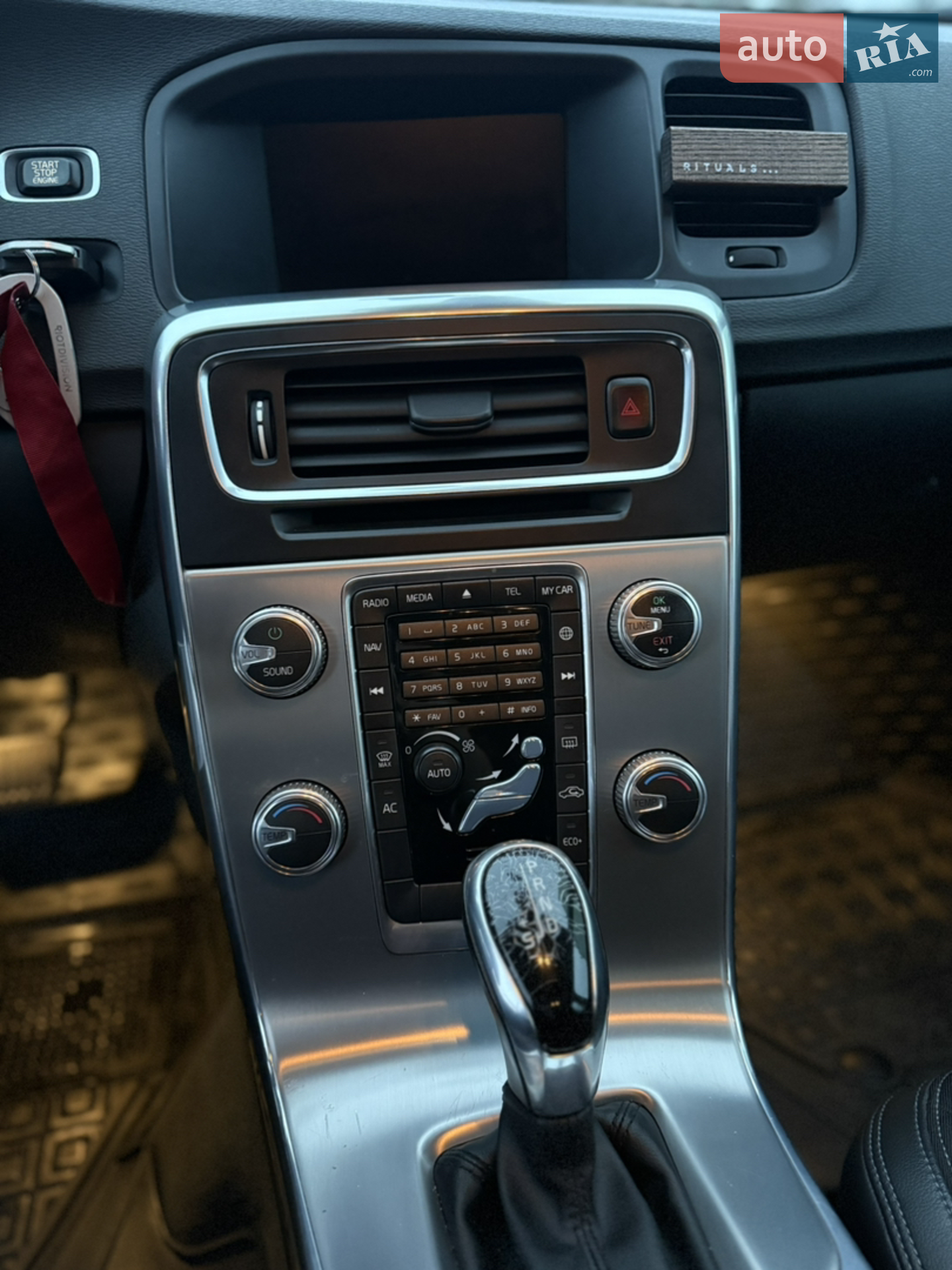 2015 Volvo V60 - мініатюра 9
