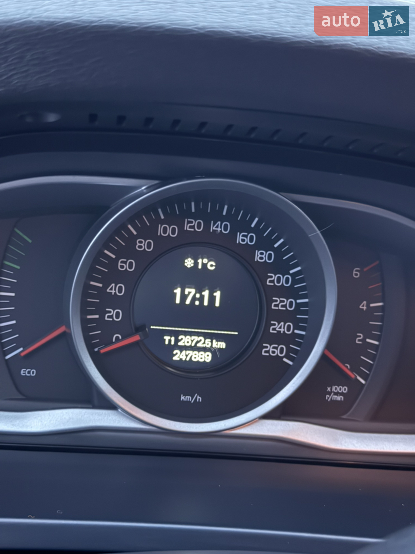 2015 Volvo V60 - мініатюра 10
