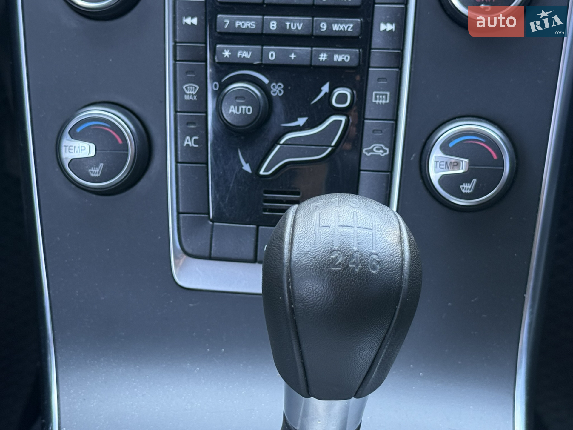 2011 Volvo V60 - мініатюра 60