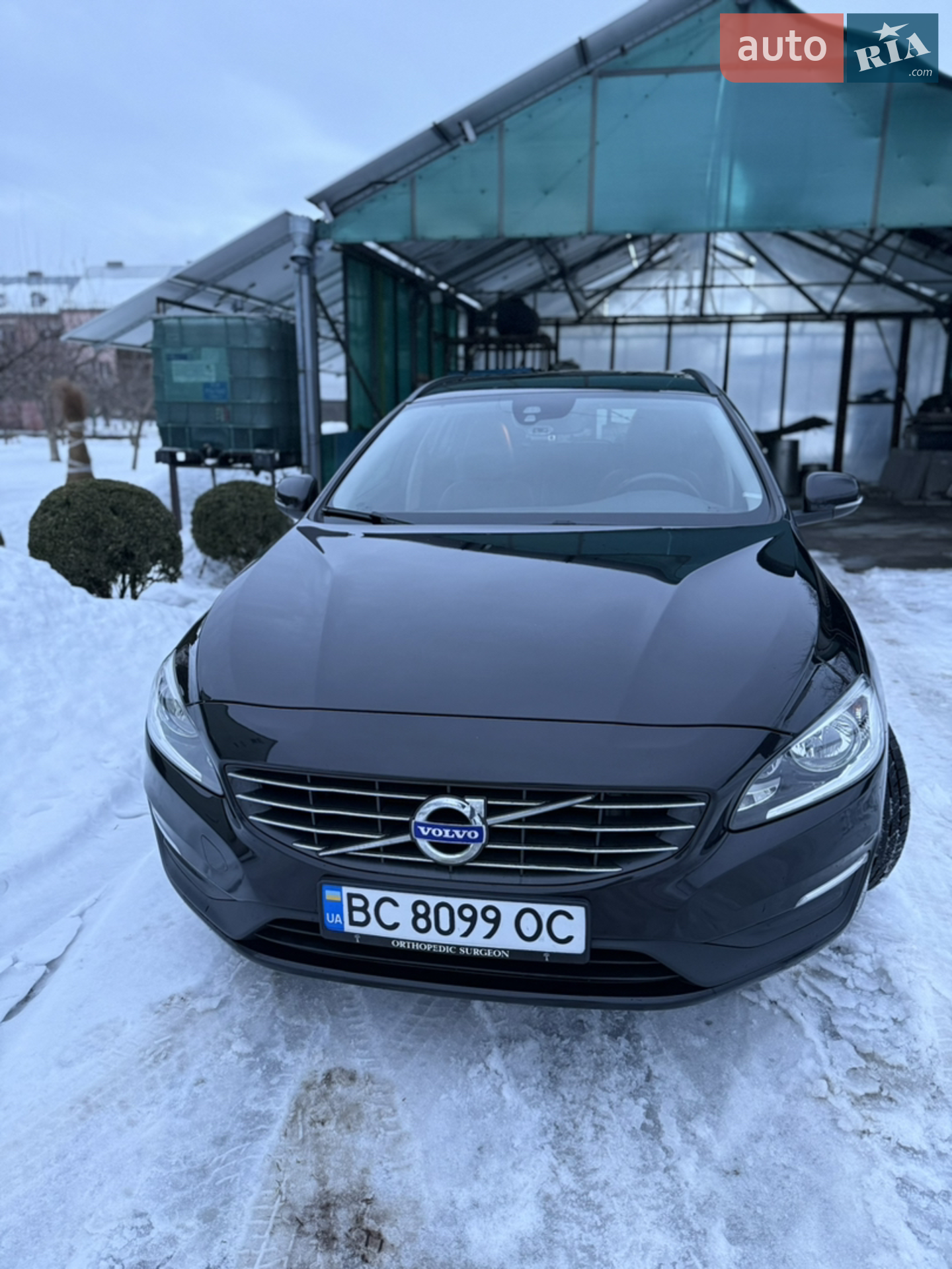 2015 Volvo V60 - мініатюра 7
