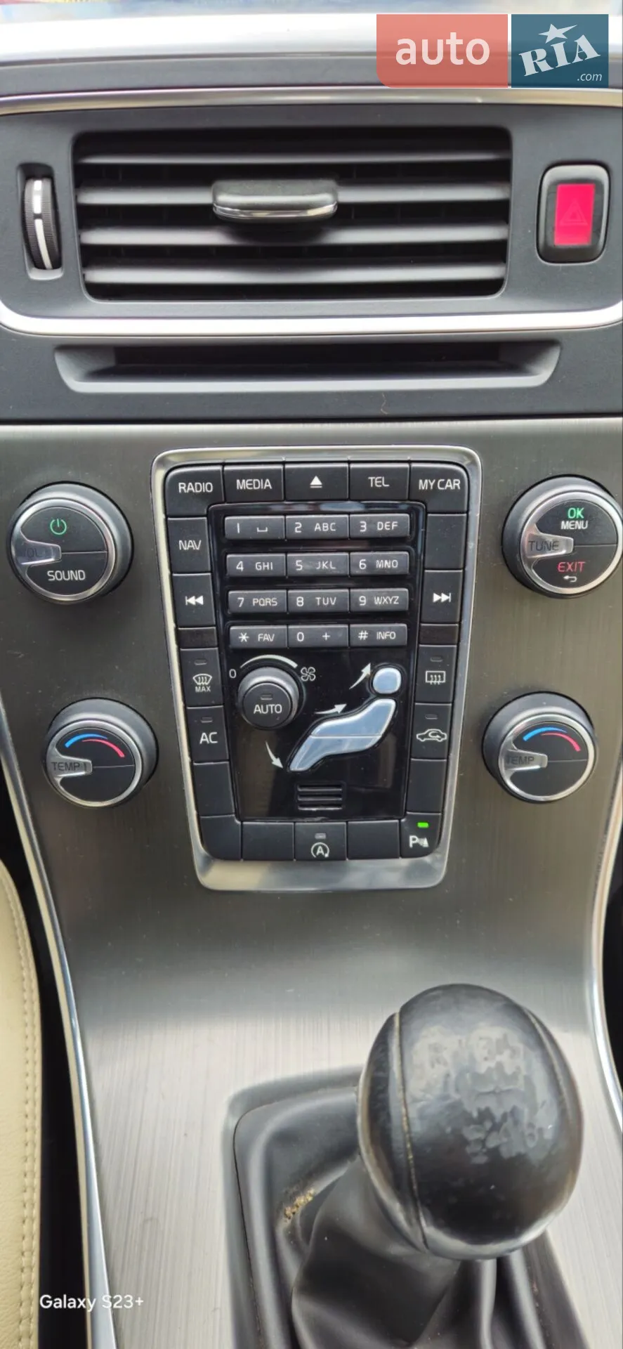 2012 Volvo V60 - мініатюра 12