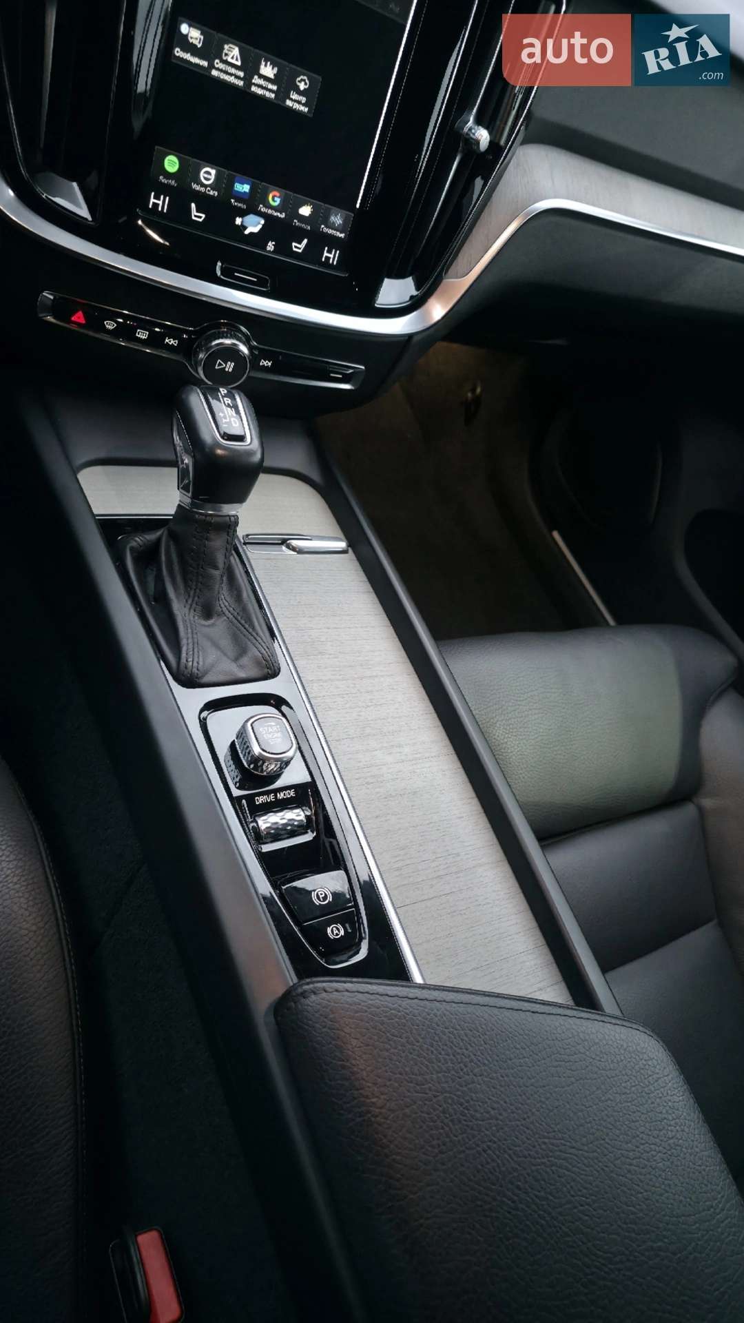 2019 Volvo V60 - мініатюра 11