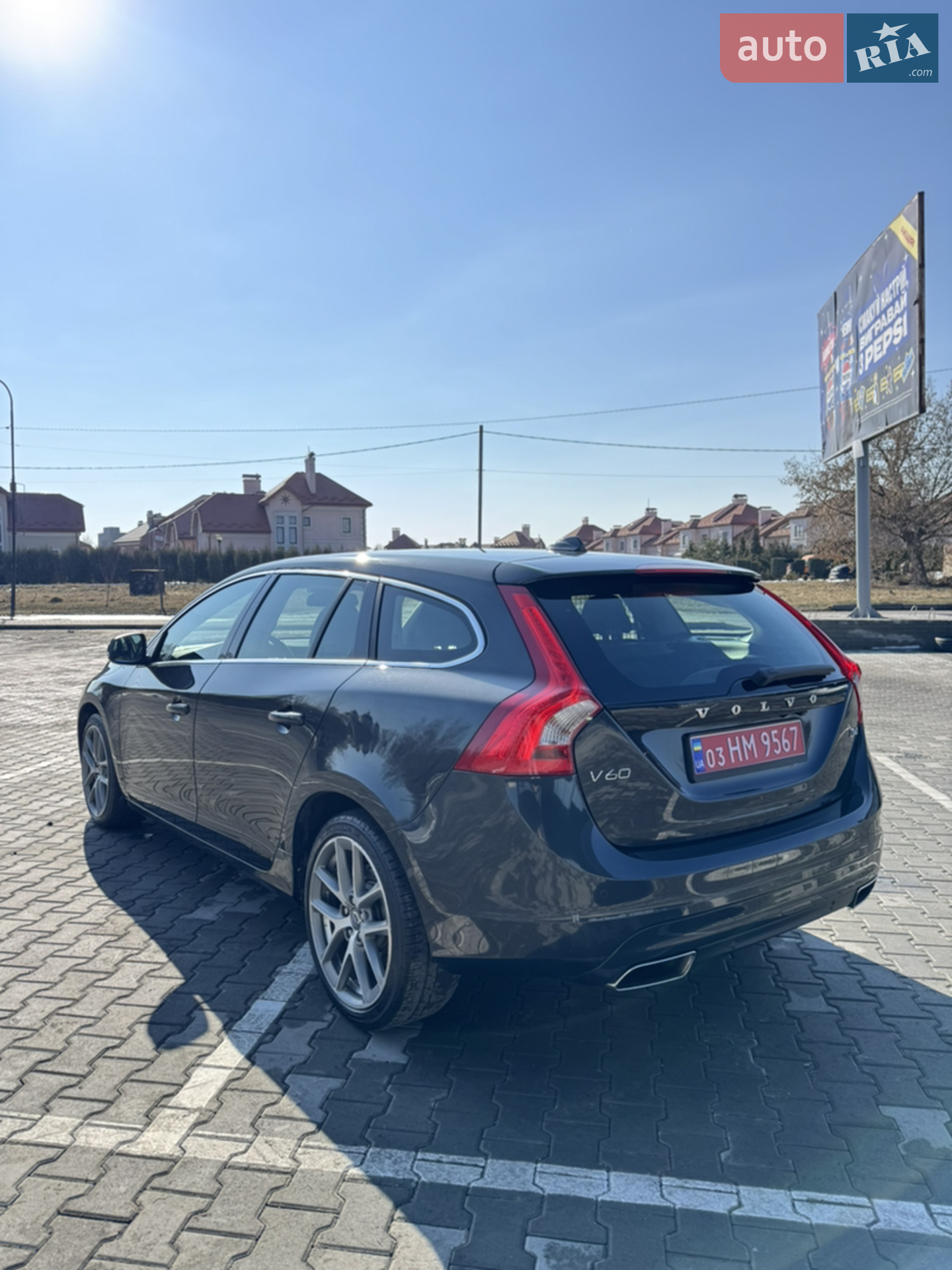 2014 Volvo V60 - мініатюра 5
