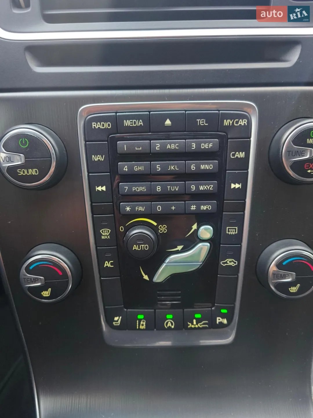 2013 Volvo V60 - мініатюра 25