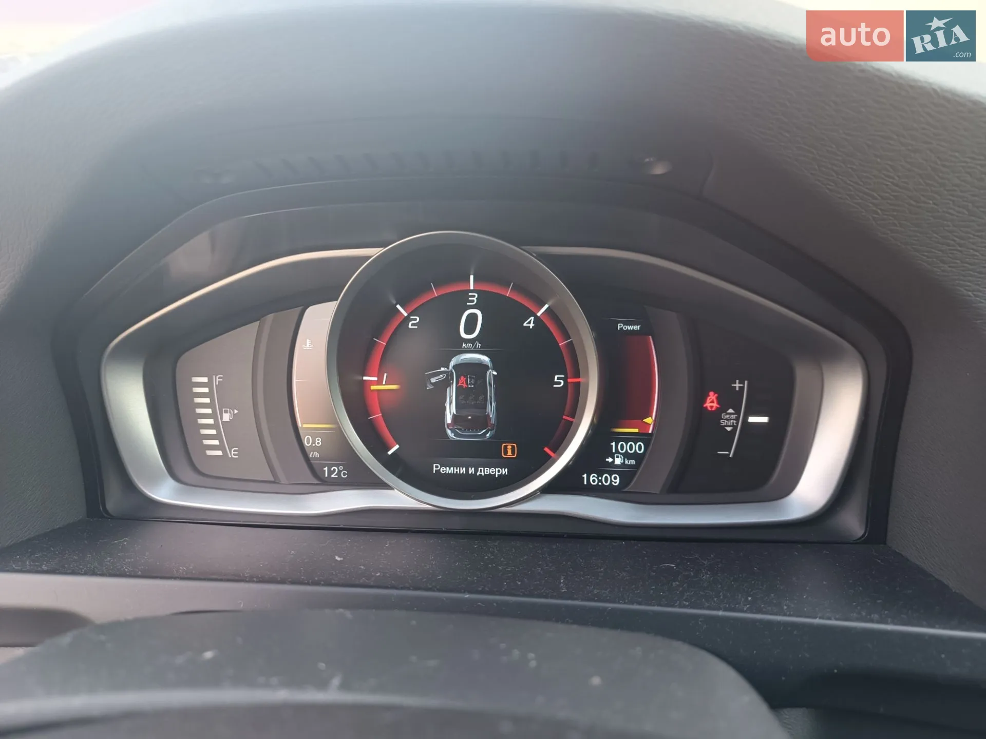 2016 Volvo V60 - мініатюра 20