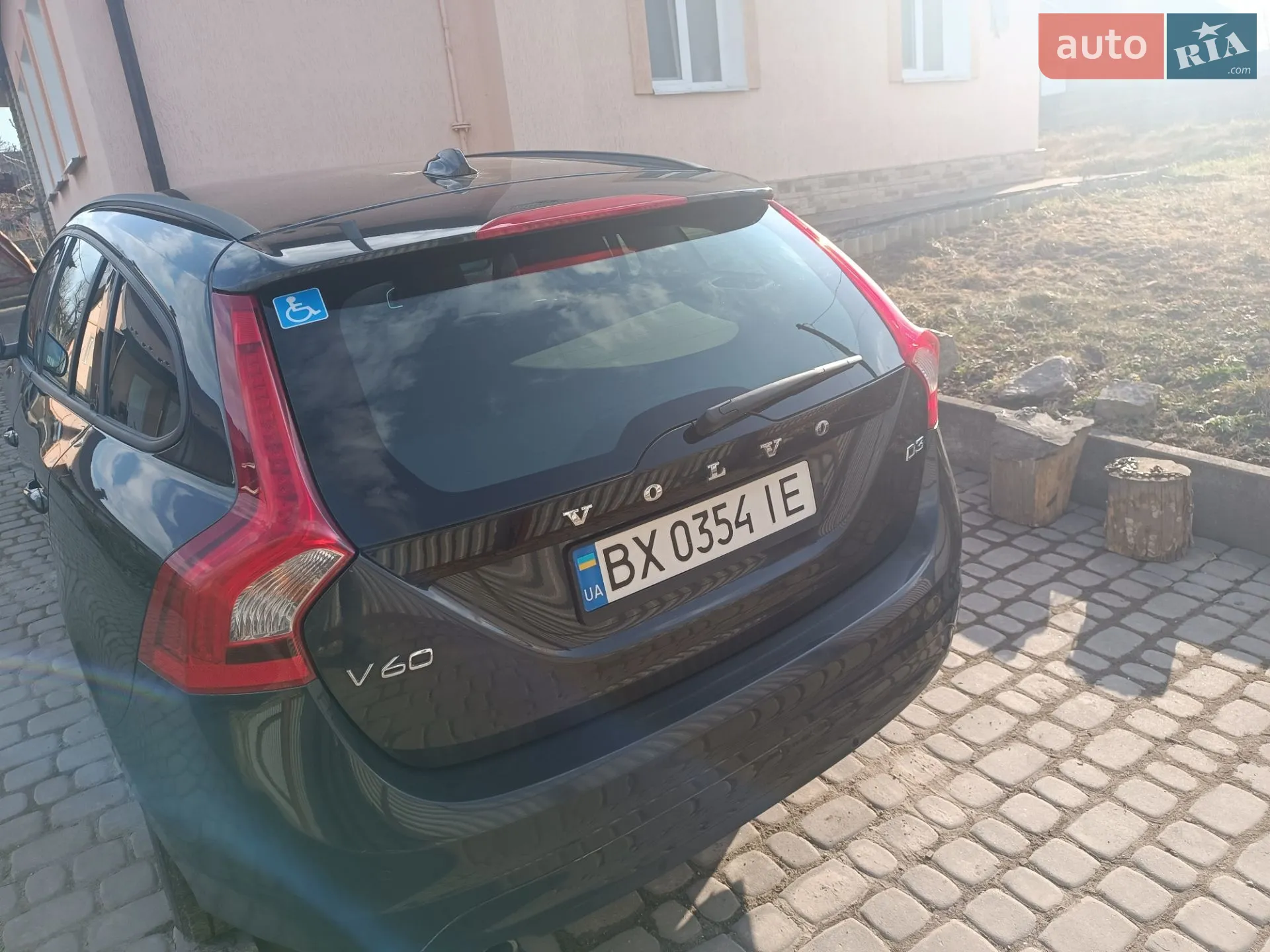 2016 Volvo V60 - мініатюра 23