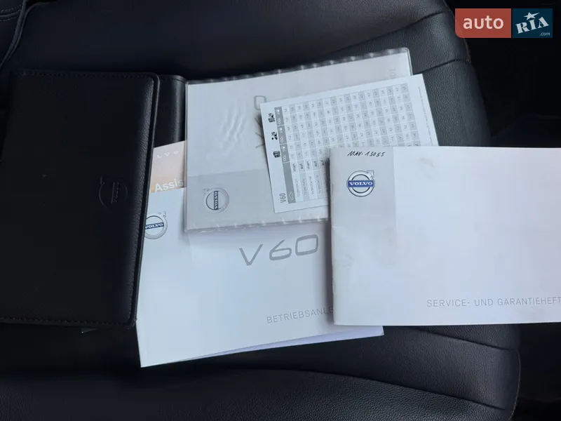 Универсал Volvo V60 2015 в Белой Церкви документ 2 фото Универсал Volvo V60 2015 в Белой Церкви документ
