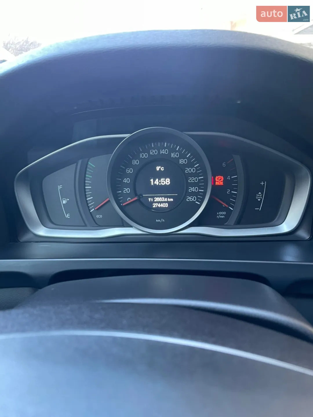 2014 Volvo V60 - мініатюра 19