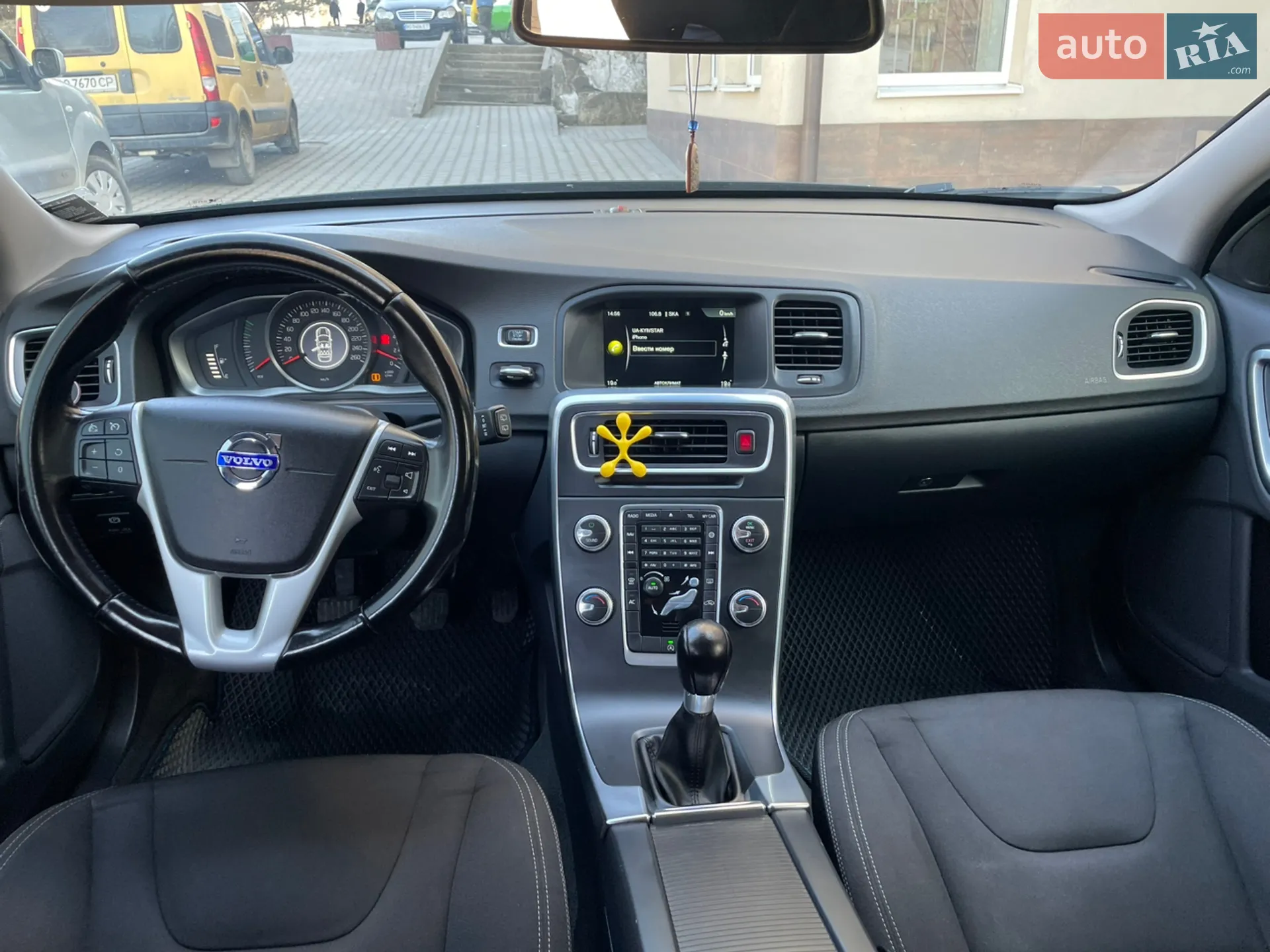 2014 Volvo V60 - мініатюра 15