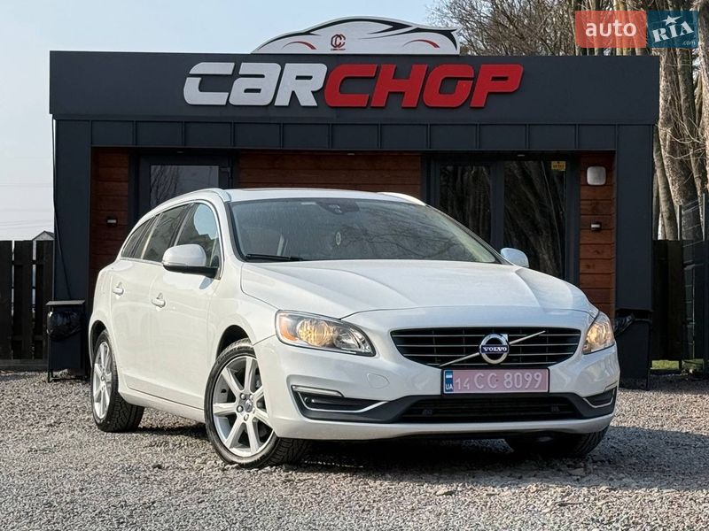Volvo V60 2017 Volvo V60 2017