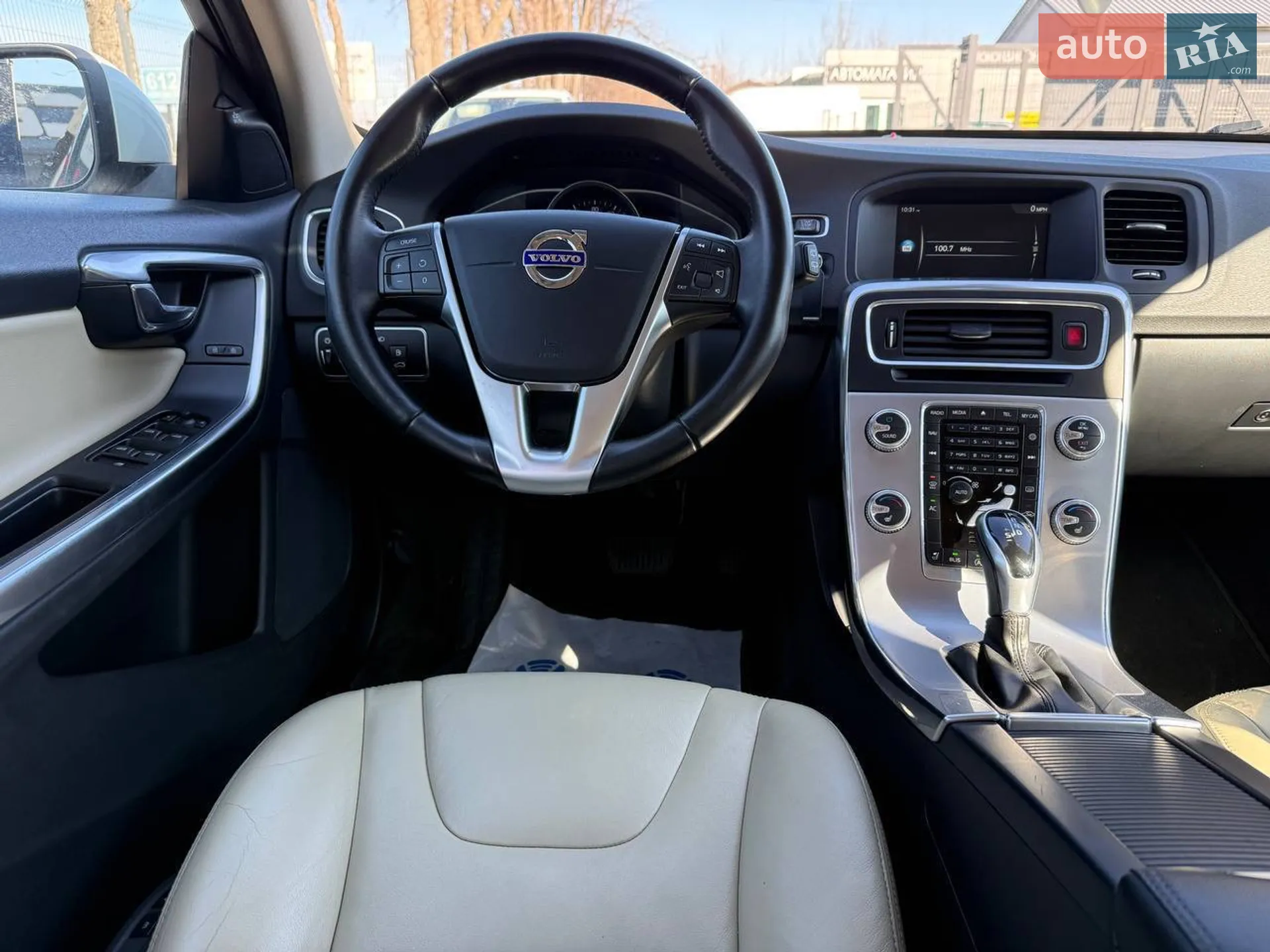 2017 Volvo V60 - мініатюра 45