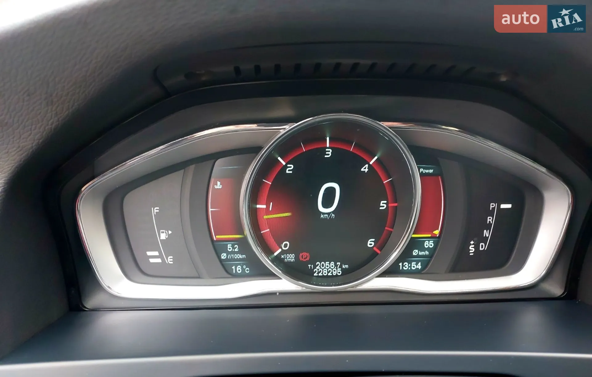 2014 Volvo V60 - мініатюра 54