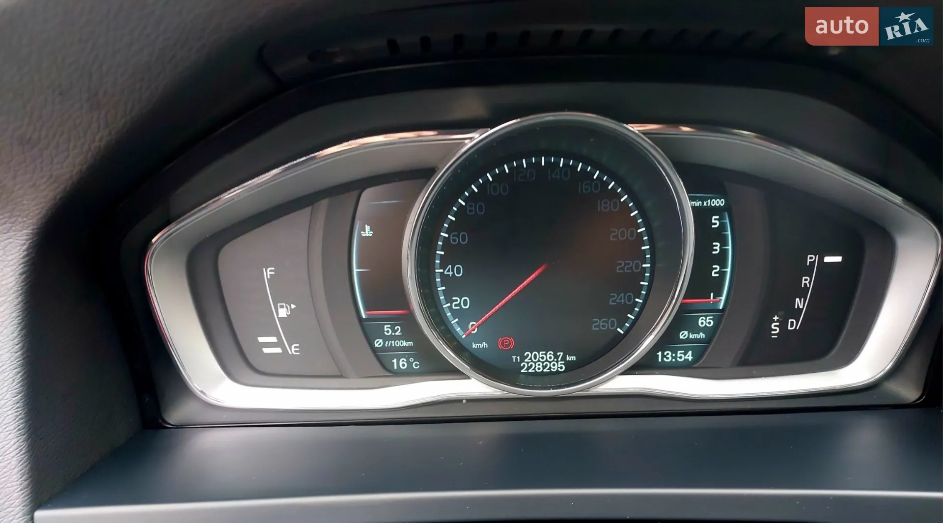 2014 Volvo V60 - мініатюра 56