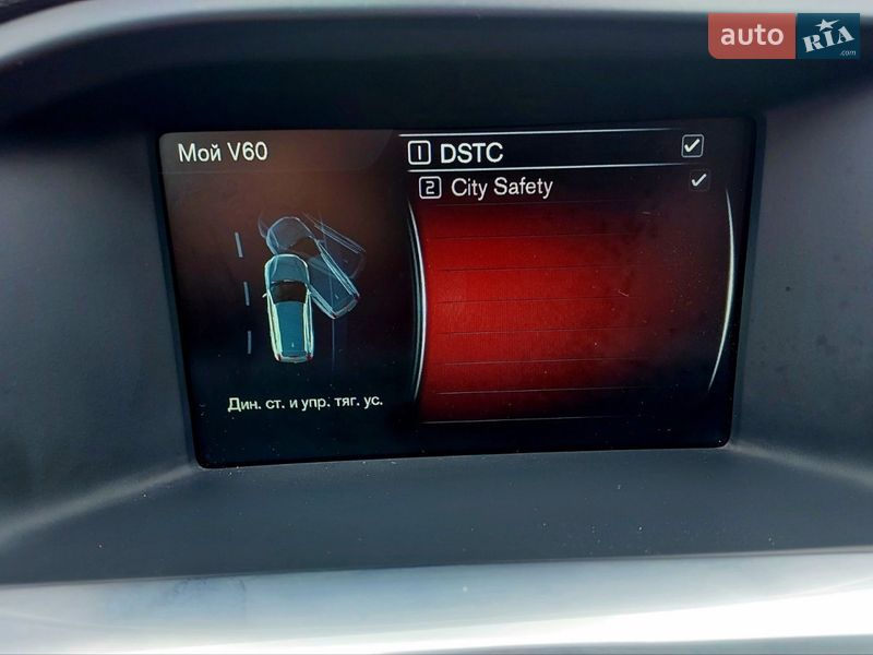 Универсал Volvo V60 2014 в Бродах