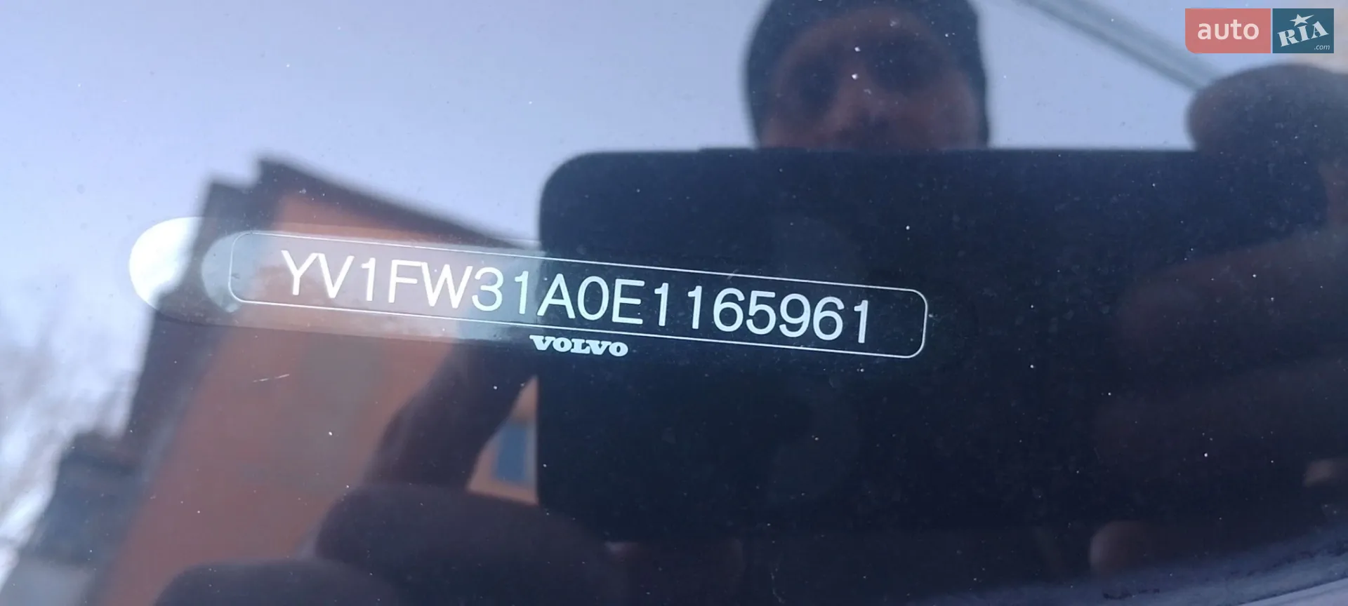 2013 Volvo V60 - мініатюра 17