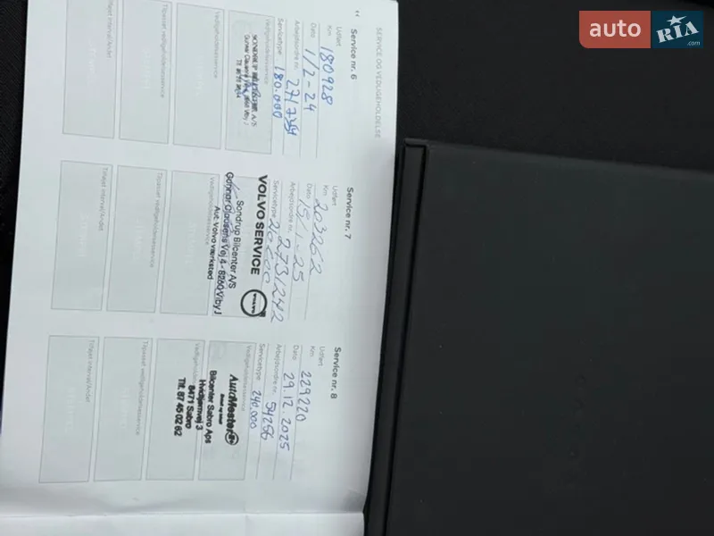 Универсал Volvo V60 2020 в Тернополе документ 5 фото Универсал Volvo V60 2020 в Тернополе документ