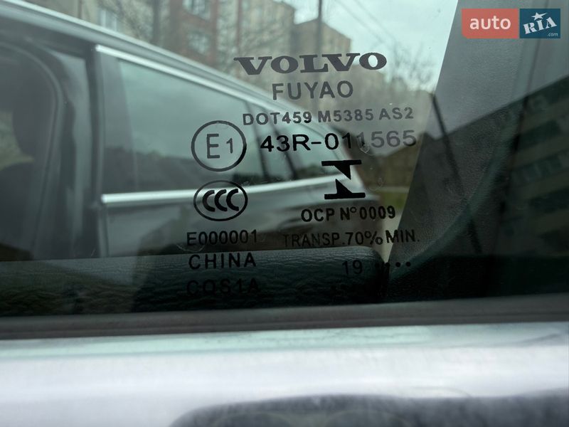 Універсал Volvo V60 2019 в Тернополі