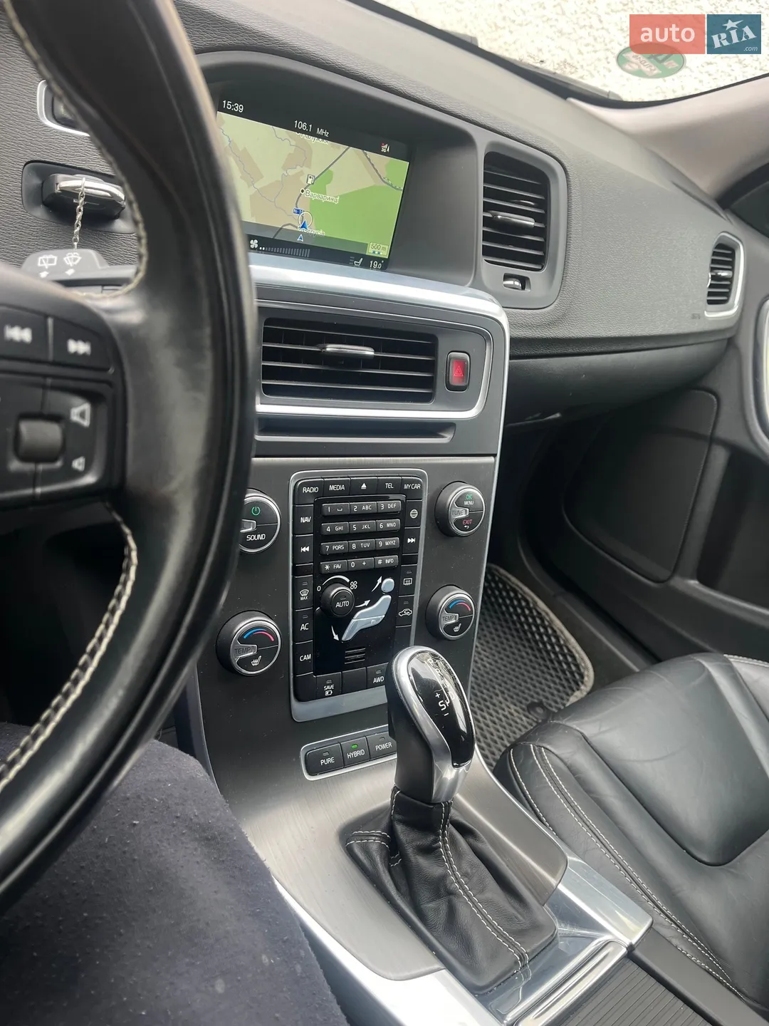 2014 Volvo V60 - мініатюра 8