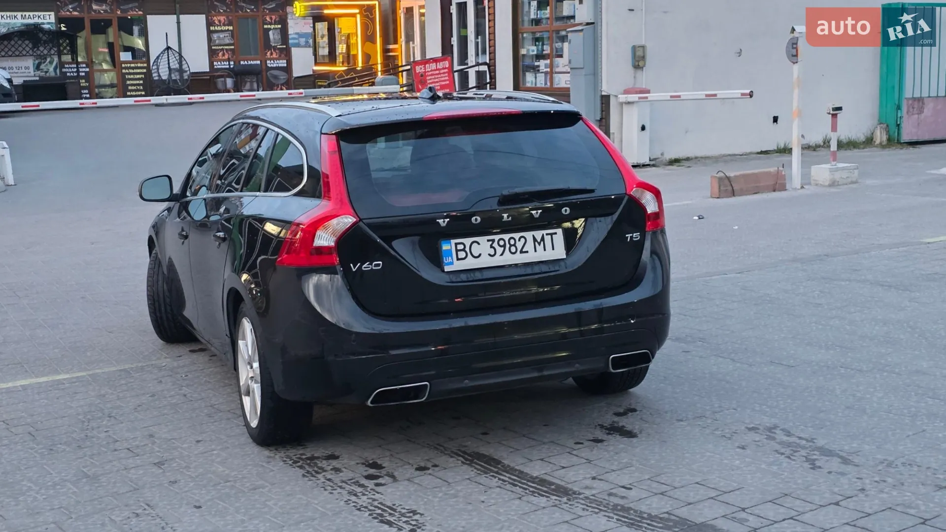 2017 Volvo V60 - мініатюра 6