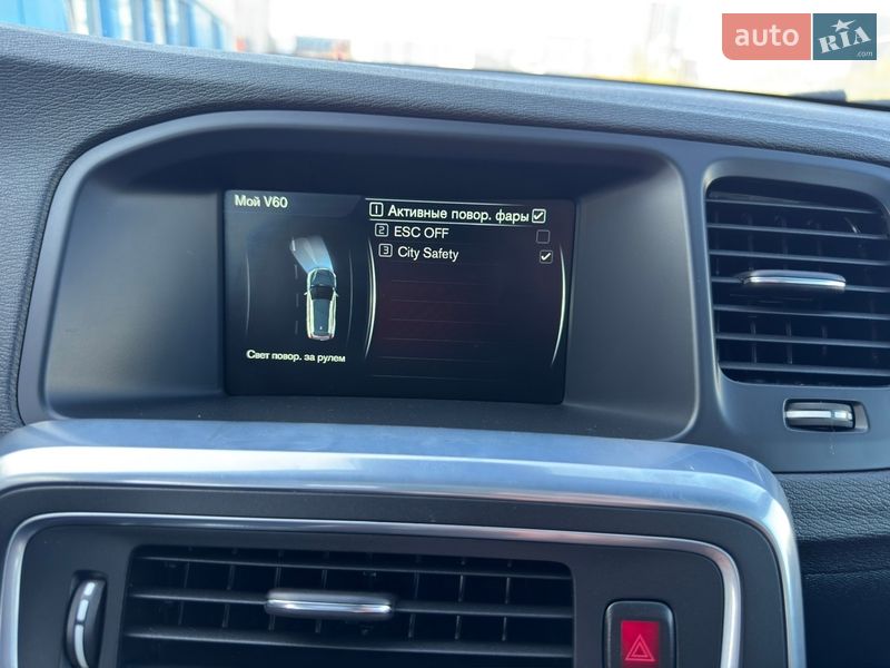 Універсал Volvo V60 2014 в Києві